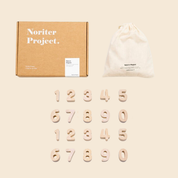 Noriter Noriter Project x LUDE | L U D E