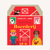 Dollhouse - unfold, read and play