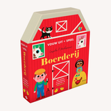 Dollhouse - unfold, read and play