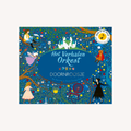 Het verhalen orkest - Doornroosje