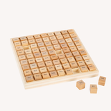 Wooden multiplication board - natural