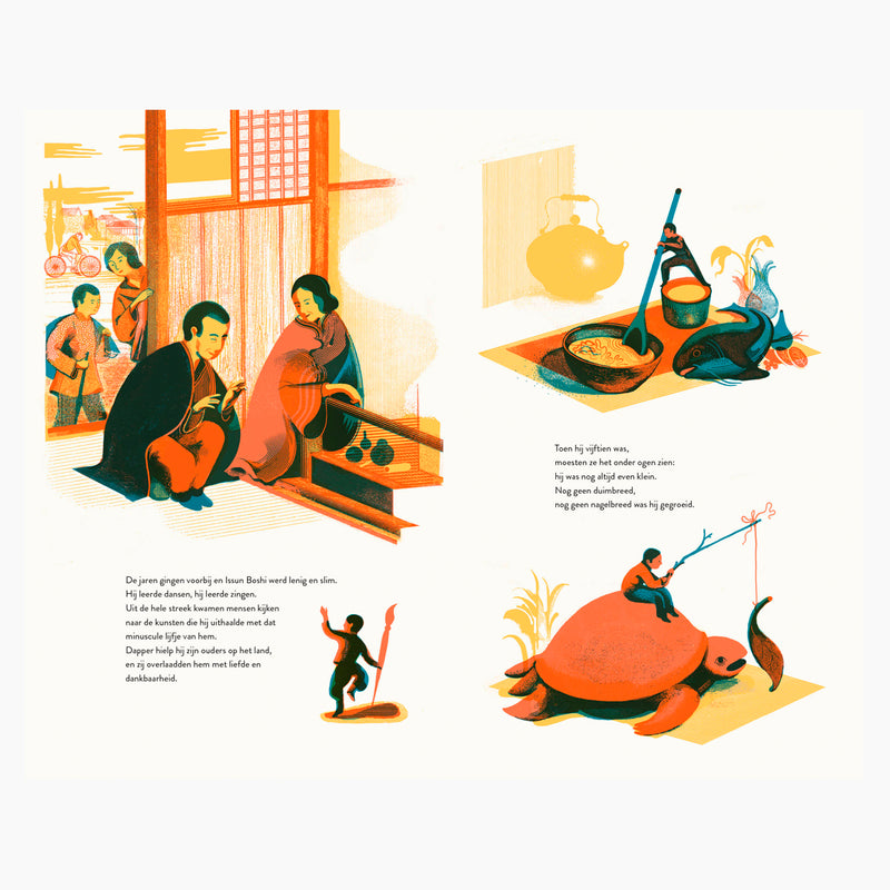 Issun Boshi Issun Boshi – L U D E
